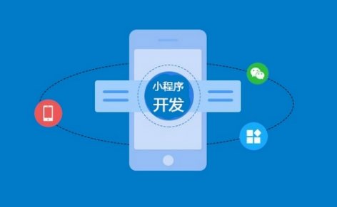 网红微商城_网红推手官方商城_网红商城