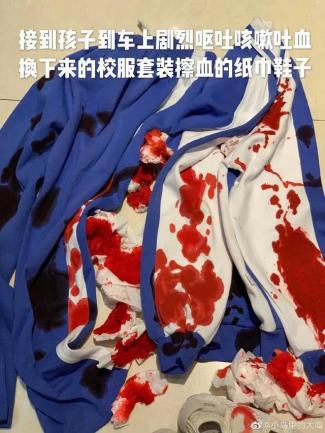 微博阅读量能买吗_微博收能量_微博能量榜节目互动