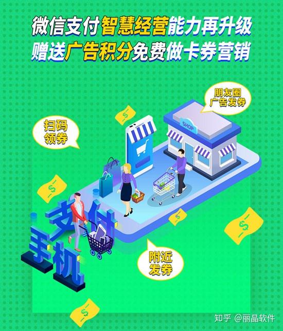 拼多多助力是骗局吗,会泄露朋友信息隐私吗_拼多多助力暴露信息_拼多多隐私会被暴露吗