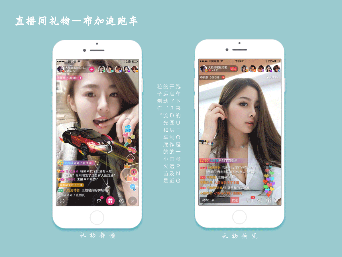 抖音怎样充粉丝_抖音粉丝怎么充_抖音粉丝怎么收费