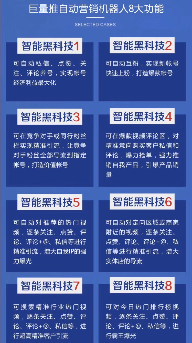 抖音播放量多少算正常_抖音正常的播放量_抖音播放量是算多长时间内