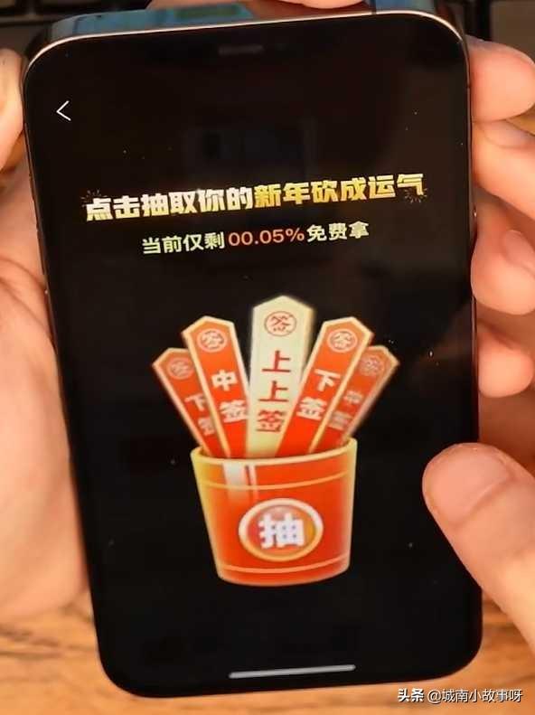 拼多多助力钻石_拼多多互助钻石后是什么_拼多多助力差0.01钻石需要多少人
