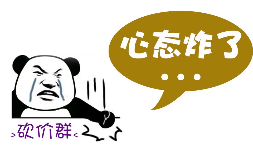 拼多多助力群免费加入_拼多多群助力微信群免费_拼多多助力群免费进微信群