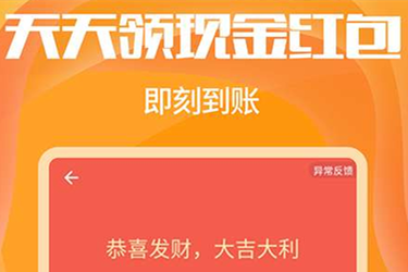 拼多多助力提现是真的吗 有什么风险_拼多多助力提现有风险没有_拼多多提现安全隐患