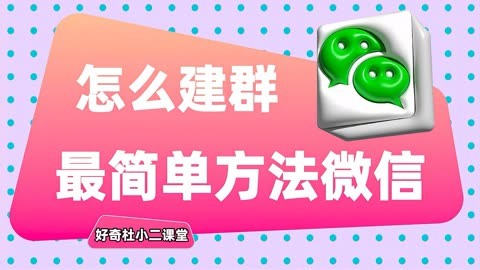 快手好友头像为什么看不到_快手双击对方头像拍一拍朋友能看到吗_快手里点对方头像他会知道吗