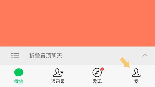 快手好友头像为什么看不到_快手里点对方头像他会知道吗_快手双击对方头像拍一拍朋友能看到吗