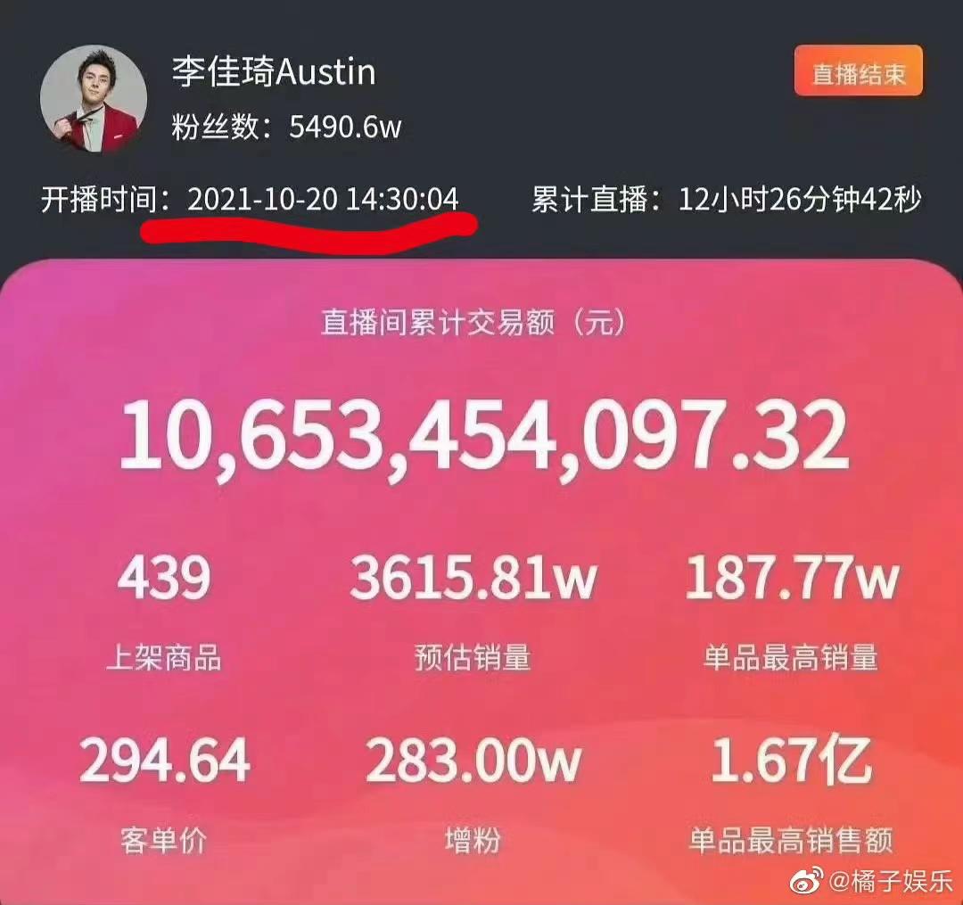 微博买粉在哪买_微博买粉在哪买_微博买粉在哪买