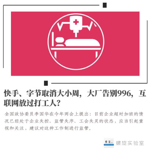 微博买粉在哪买_微博买粉在哪买_微博买粉在哪买