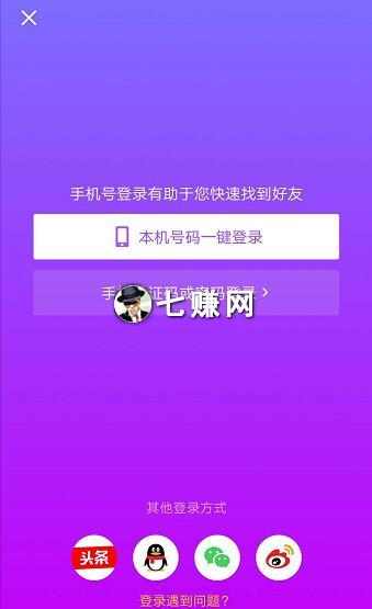 微博买播放量会降权重吗_微博权重降低了会怎么样_微博掉权重