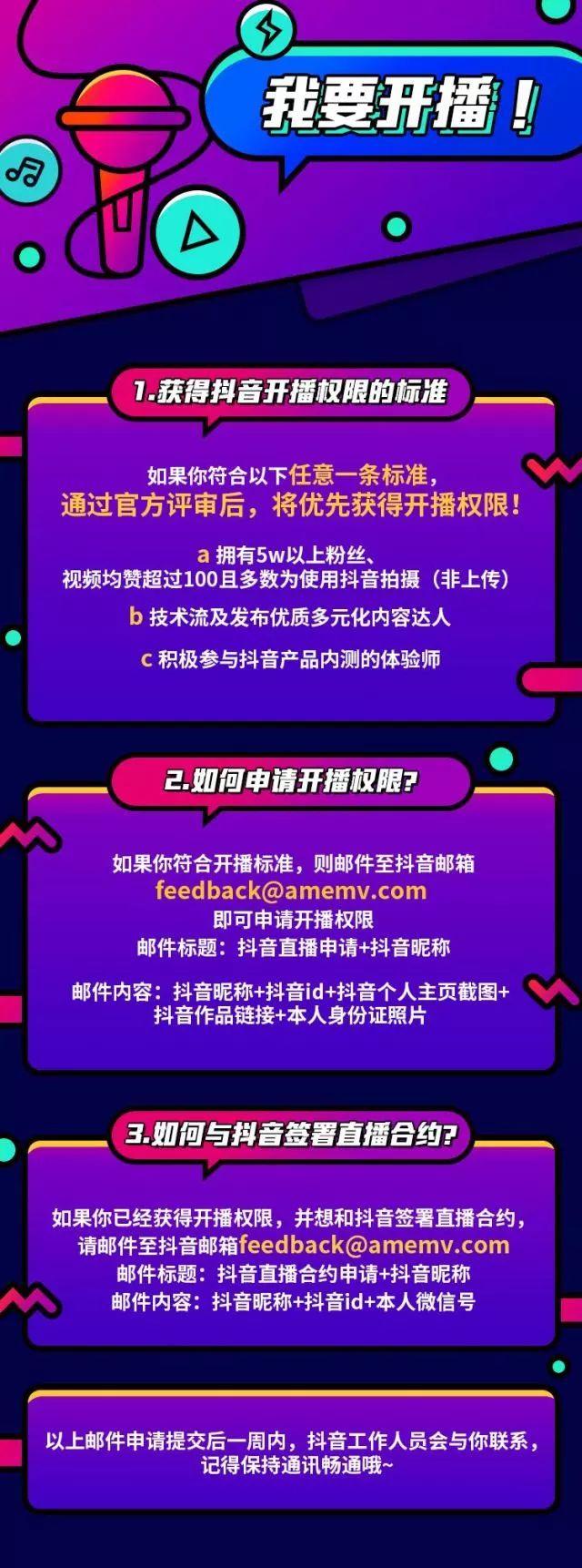 小红书粉丝可以干嘛_小红书粉丝多少可以赚钱_小红丝赚钱粉书可以赚钱吗