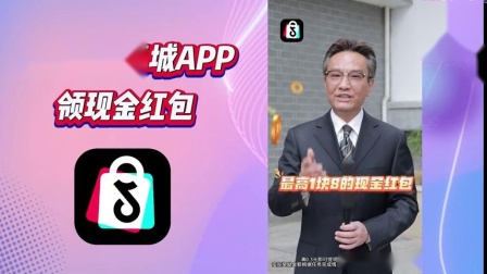 抖音低价商品_抖音业务下单24小时最低价_抖音业务最低价