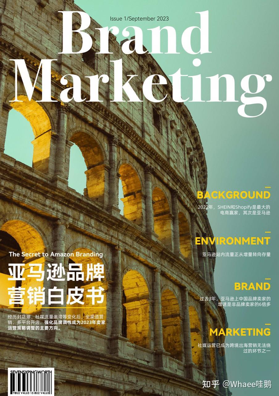 微博博文阅读量上不去怎么回事_微博博文阅读量低的原因分析_微博博文阅读量购买