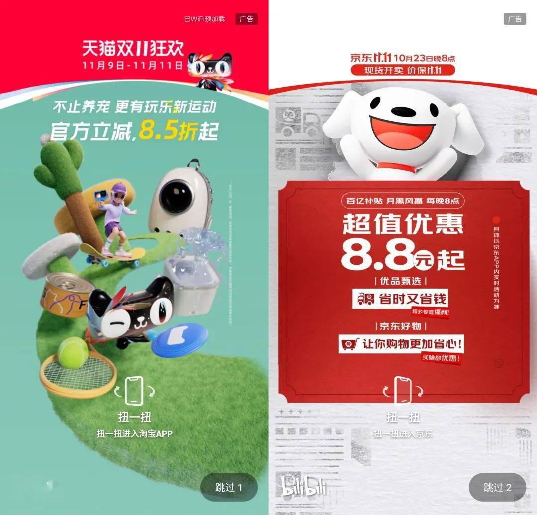 微博博文阅读量购买_微博文章阅读量可信吗_微博博文阅读量上不去怎么回事