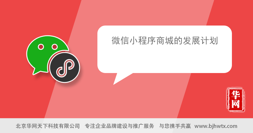 微博购物链接_微博买东西的链接_微博业务下单链接
