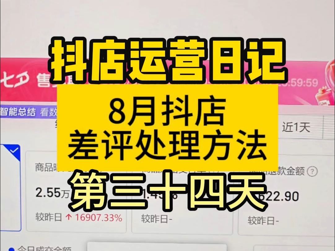 微博权重降低后还能再养起来吗_微博买播放量会降权重吗_微博权重降低了会怎么样