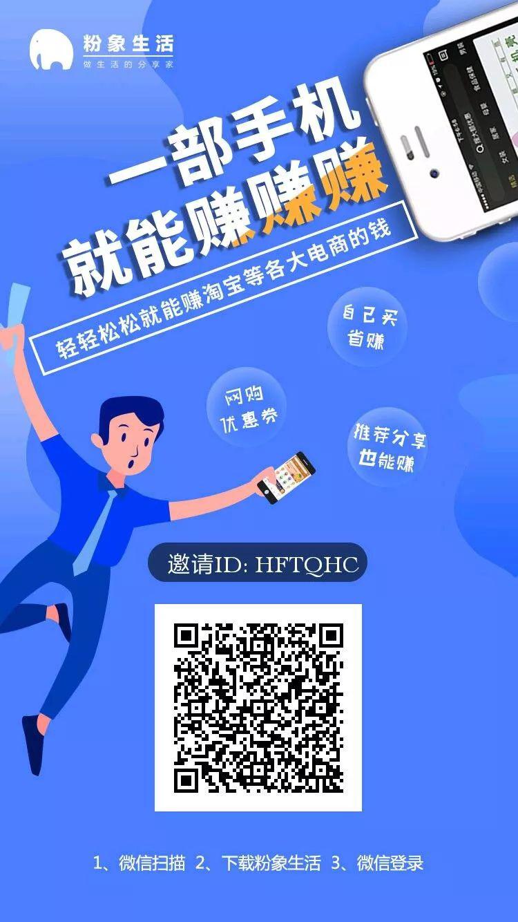 助力多多拼风险提现有风险吗_拼多多助力提现有风险没有_拼多多助力提现是真的吗 有什么风险