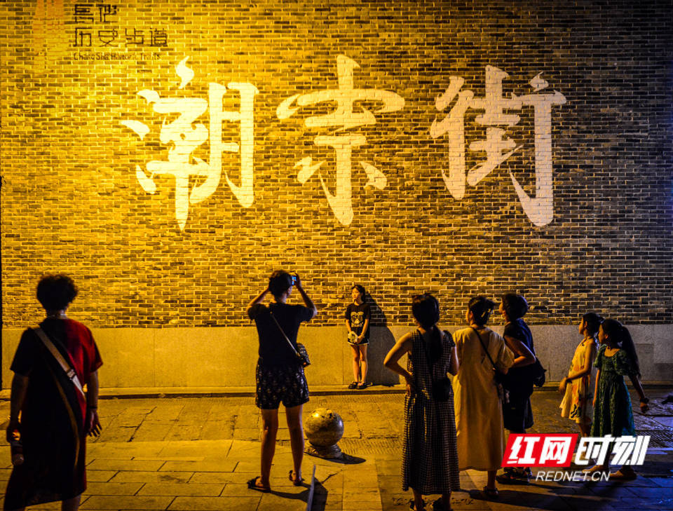 红街商业广场_网红商业街方案_网红商业街