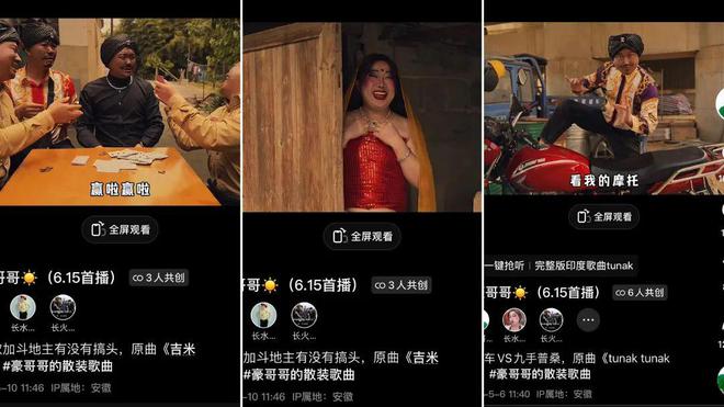 红网是干什么的_网红商城1元1000_红网集团