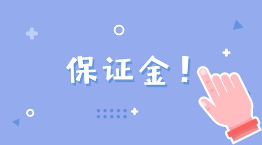 拼多多助力暴露信息_拼多多助力是骗局吗,会泄露朋友信息隐私吗_拼多多隐私会被暴露吗