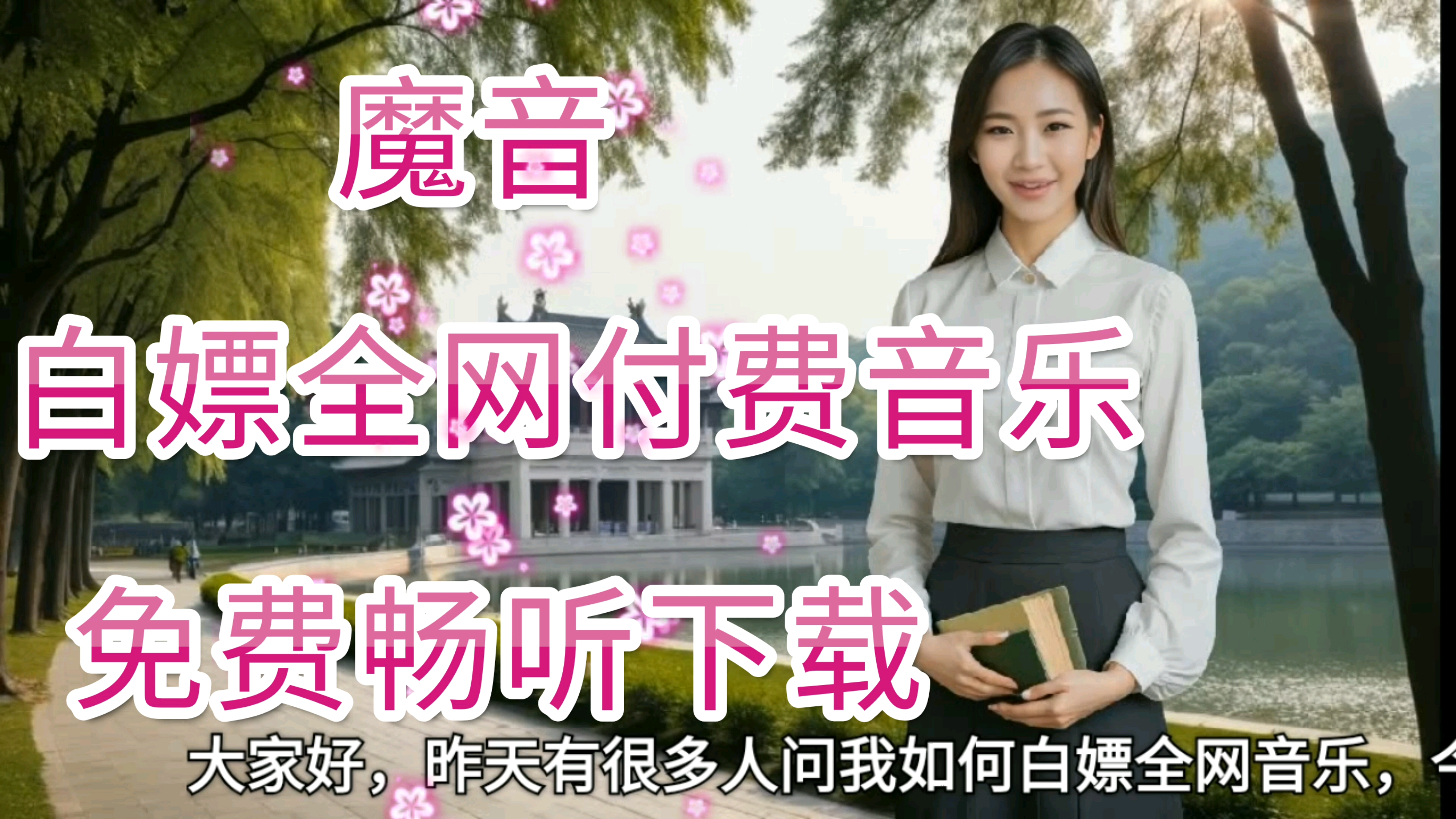 抖音双击有什么用_抖音双击和单击的区别_抖音双击能赚钱吗