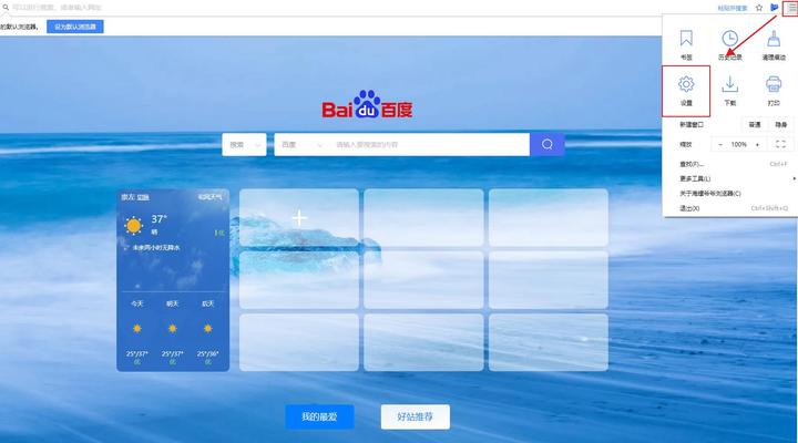 抖音双击点赞怎么关闭_抖音双击点赞怎么关_抖音点赞功能关闭