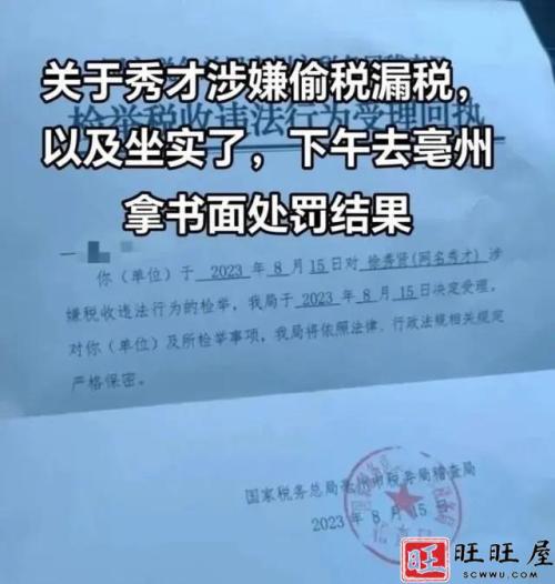 抖音充钱的粉丝是真的吗_抖音粉丝怎么充_抖音粉丝充能规则