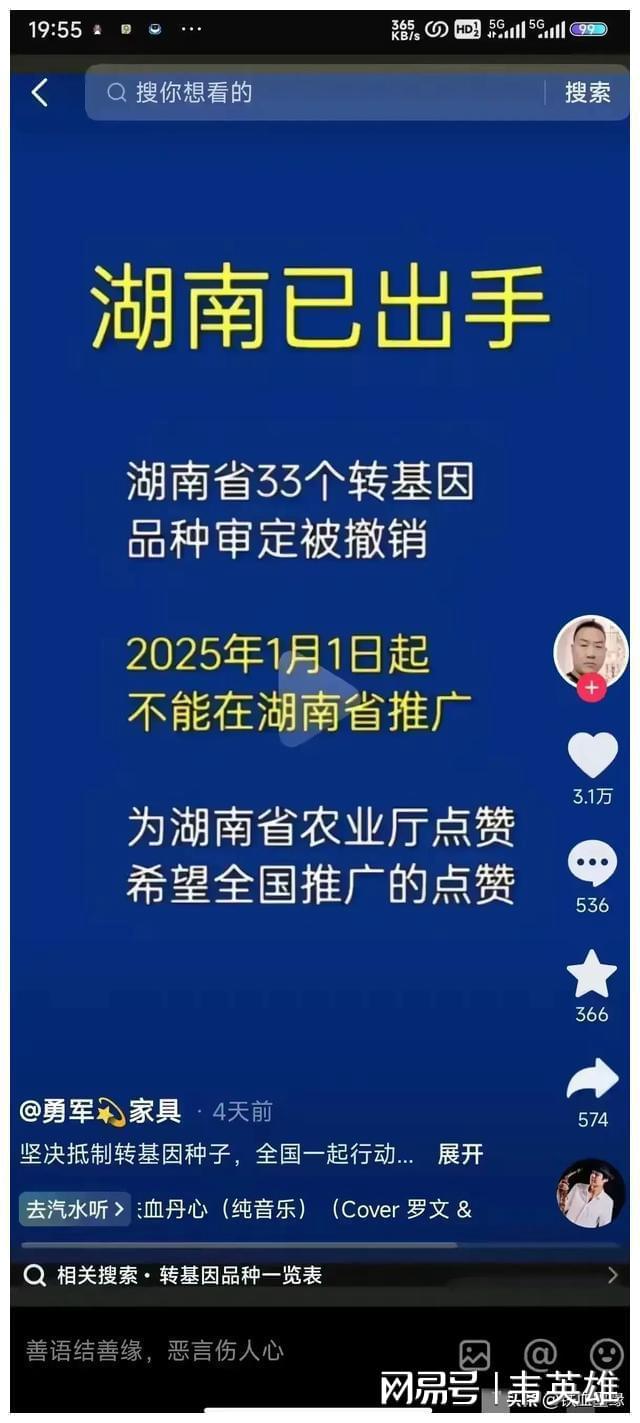 2021微博粉丝服务_2020微博粉丝服务_微博粉丝业务