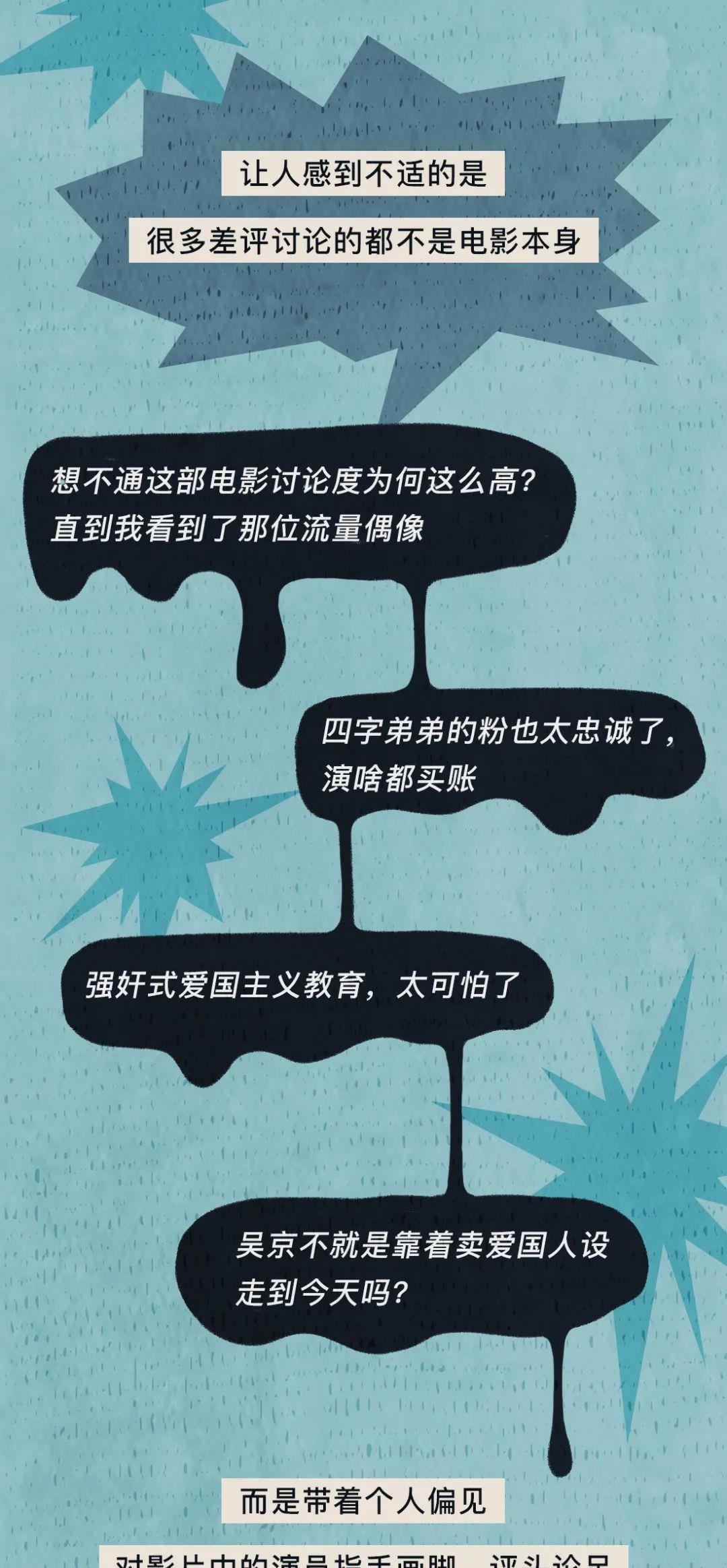微博粉丝服务平台收费吗_2021微博粉丝服务_微博粉丝业务
