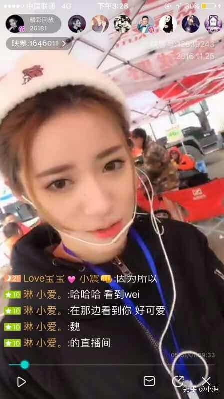 抖音播放量多少算正常_抖音正常的播放量_抖音算播放量正常的吗