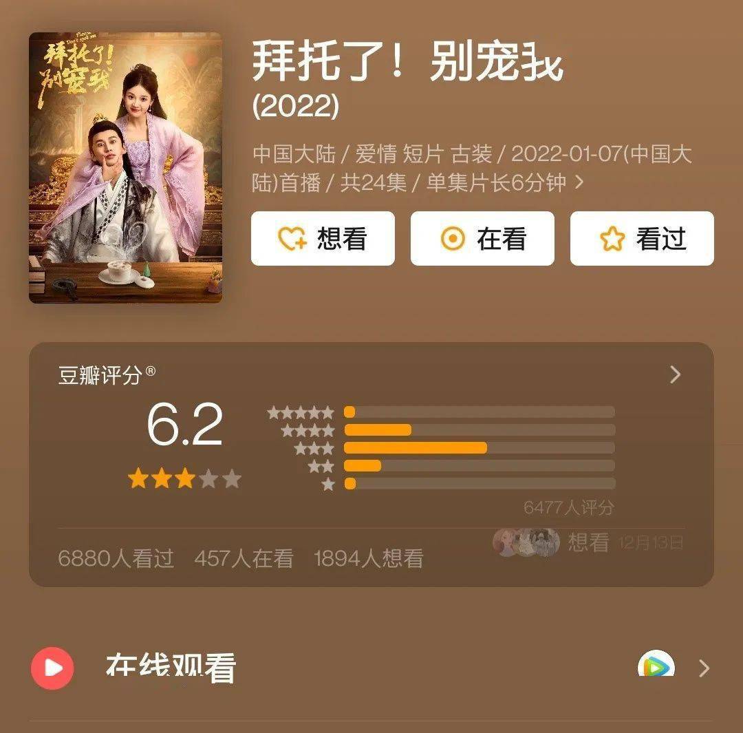 快手买东西平台怎么收费_快手24小时购买平台_快手在线购买
