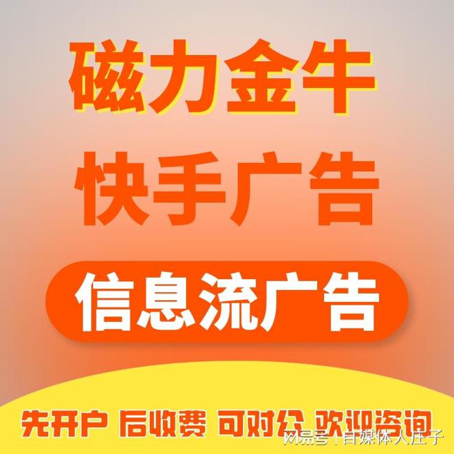 快手在线购买_快手24小时购买平台_快手购买小时平台扣多少钱