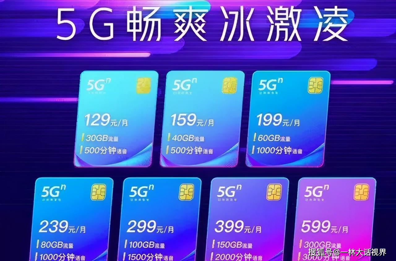 快手花钱买流量_快手卖货买流量_买快手流量