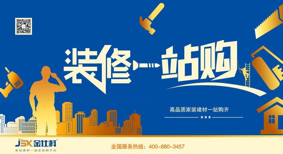 卡盟业务平台_卡盟qq业务平台_卡盟服务商