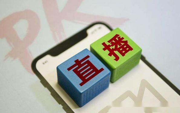 购买快手流量包后怎么使用_买快手流量_快手花钱买流量