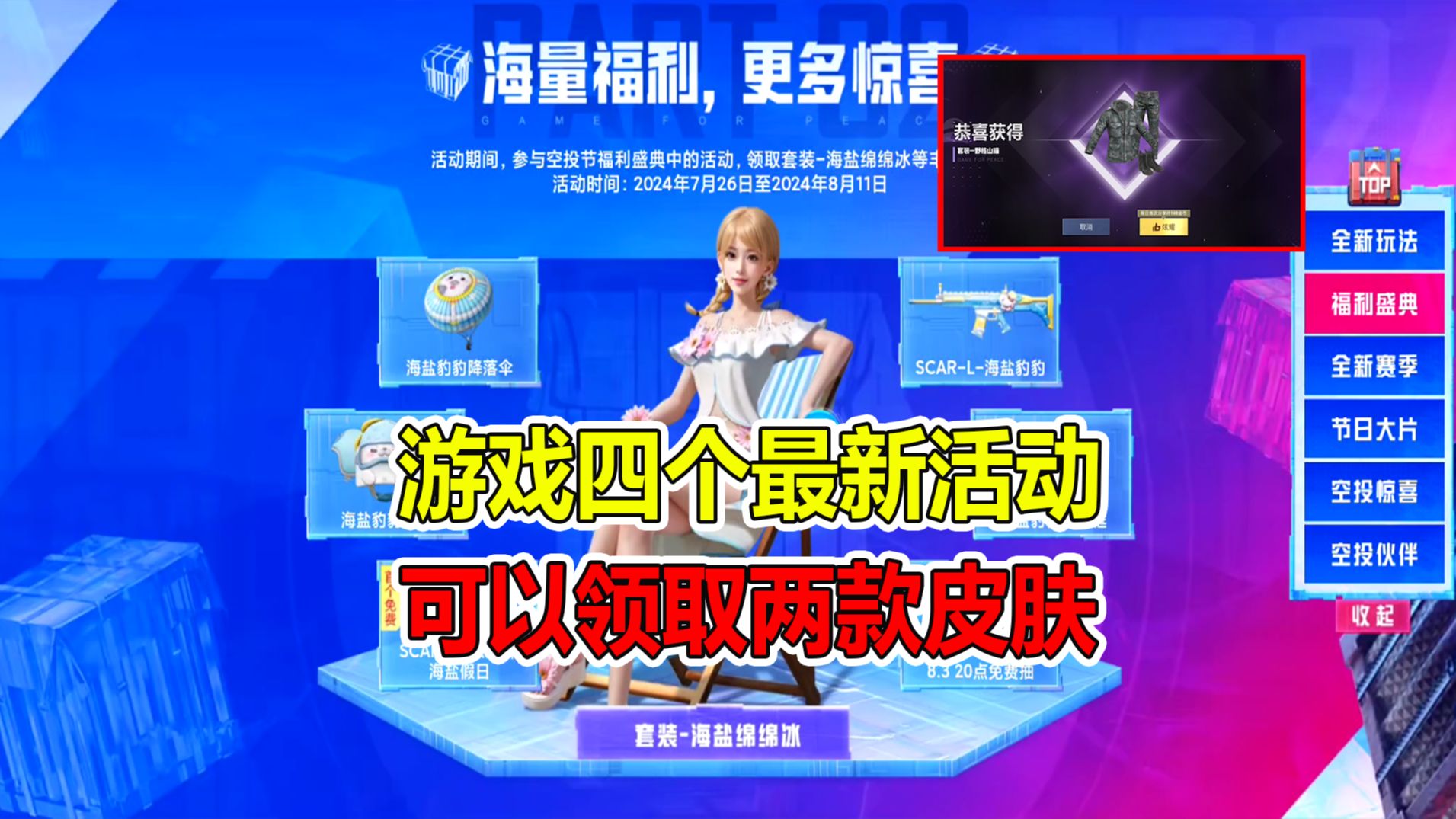 卡盟业务官网_卡盟行业服务市场_官方卡盟