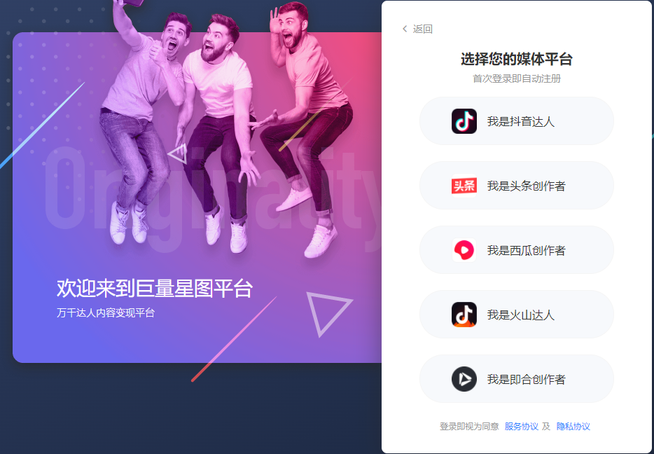 买快手流量_购买快手流量包后怎么使用_快手卖货买流量