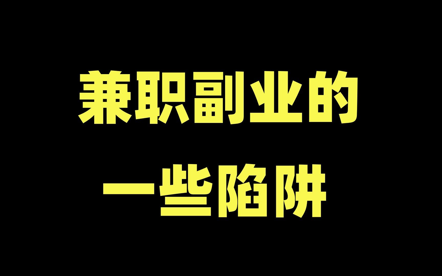 24小时砍价助力网_砍价助力平台是真的吗_砍价助力任务平台怎么赚钱