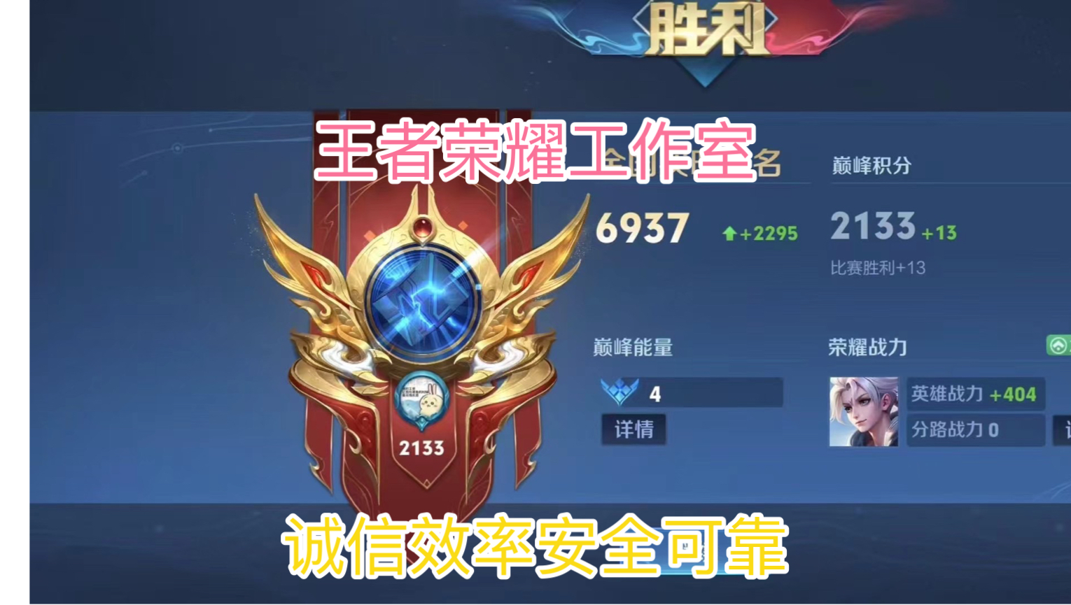 自助微博小时业务是什么_微博自助服务_微博业务24小时自助