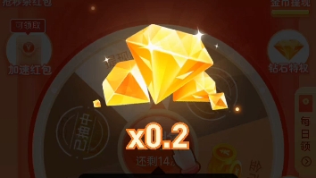 拼多多助力需要新注册的用户吗_拼多多助力怎样才算成功_拼多多助力需要多少个人才能成功