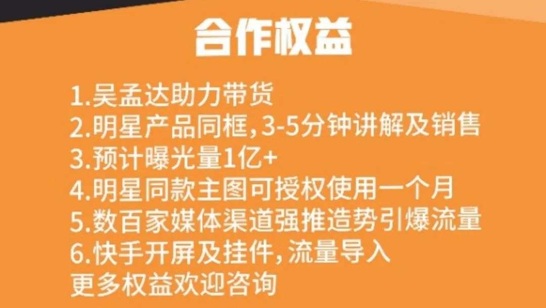 快手0.5元100个赞是真的吗_快手0.5元100个赞是真的吗_快手0.5元100个赞是真的吗