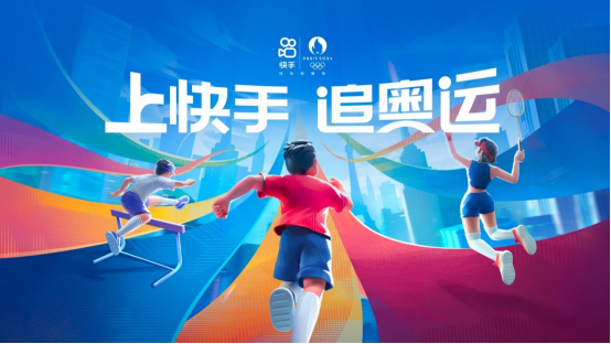 快手业务低价_低价快手业务网_低价快手业务下单平台网站