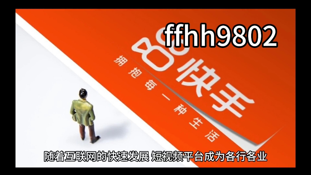 抖音引流技术网_抖音黑科技论坛_抖音黑科技引流软件免费版