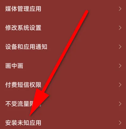 快手刷播放秒到_快手手动刷播放_快手刷播放会导致什么后果
