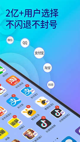 闲鱼刷卖出_闲鱼刷成交量_闲鱼刷成交