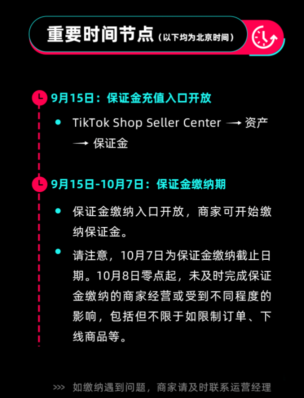 抖音涨流量软件下载_涨流量app抖音_抖音涨流量网站