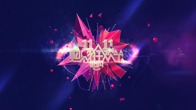 下单低价在线快手平台网址_快手全网最低价网站_快手在线下单平台全网最低价
