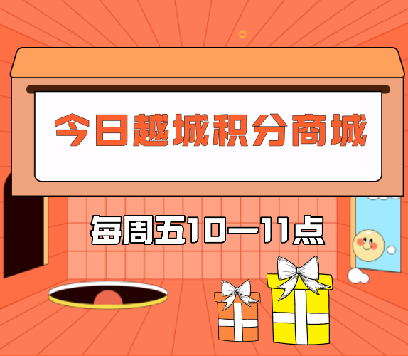 网红助手24小时下单平台_下单助手2_下单助手小程序