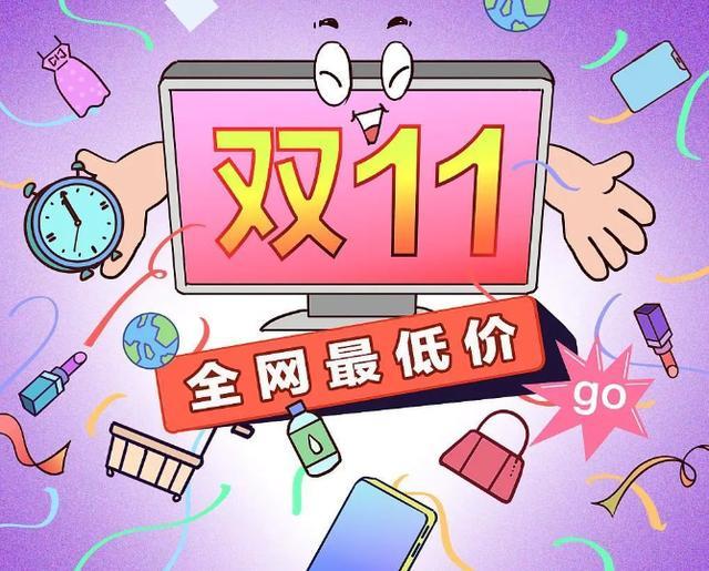 快手买热度网站便宜微信支付_快手微信支付安全吗_快手买东西用微信支付安全吗