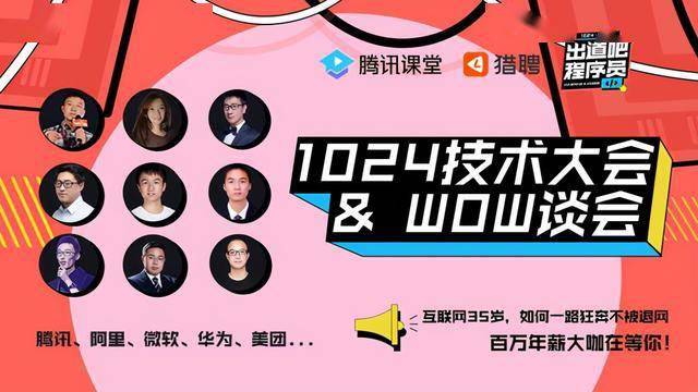 快手微信支付安全吗_快手买热度网站便宜微信支付_快手买东西用微信支付安全吗