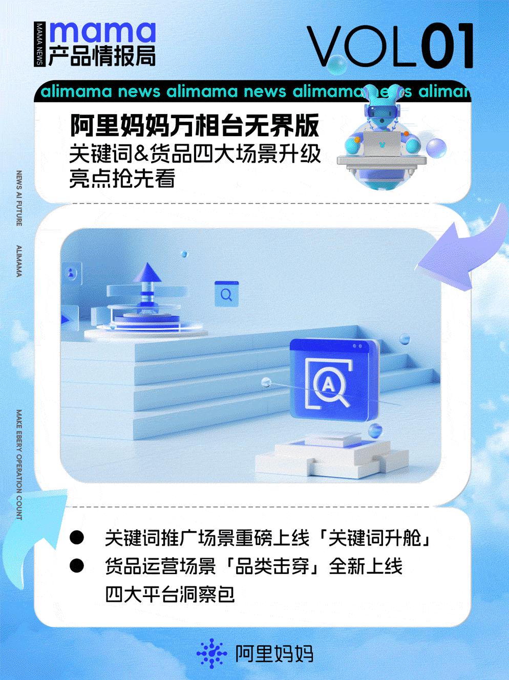 抖音低价卖货什么套路_抖音的低价产品是真的吗_抖音业务全网最低价